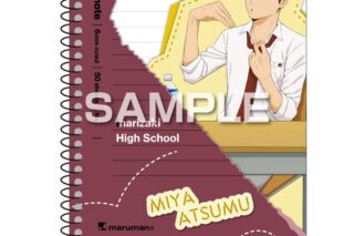 ハイキュー!! A6スパイラルノート/宮 侑
 
2025年06月発売
で取扱中