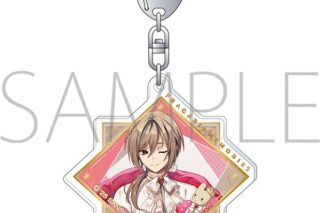 フラガリアメモリーズ アクリルキーホルダー/ロマリシュ　なかよくフェスティバル2025
 
2025年5月9日発売
で取扱中 (アニメイト)