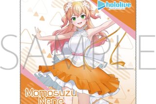ホロライブ マイクロファイバークロス/桃鈴ねね
 
2024年9月7日発売
で取扱中