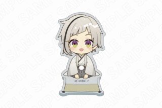 文豪ストレイドッグス (文スト) キャラディショナルトイ(和のおもてなしVer.) アクリルスタンド(中島敦)
 
2025年06月中旬発売
で取扱中
