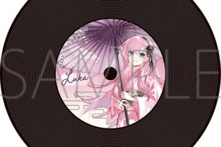 初音ミクシリーズ レコード風コースター/巡音ルカ
 
2025年7月12日発売