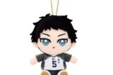 ハイキュー!! Chibiぬいおすわりマスコット 赤葦 京治
 
2025年08月発売