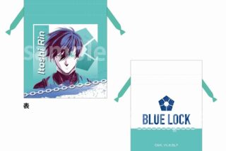 劇場版ブルーロック -EPISODE 凪- 豆巾着 糸師 凛
 
2024年10月発売
で取扱中