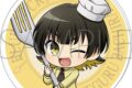 [アニメイト]ブルーロック2期 アクリルコースター/(もぐふれ)蜂楽 廻
 
2025年6月13日発売