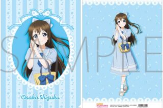 ラブライブ! ニジガク クリアファイル/桜坂 しずく
 
2025年4月19日発売
で取扱中 (アニメイト)