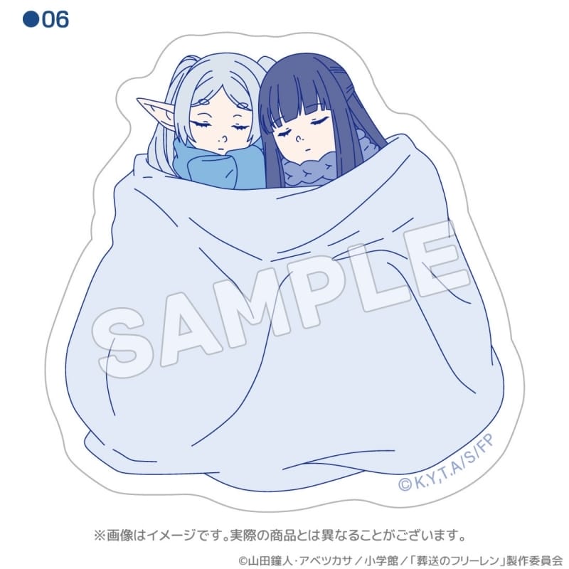 葬送のフリーレン 寝相 耐水ステッカー 06【アクロス】
 
2024年12月上旬発売
で取扱中 (アニメイト)