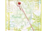 葬送のフリーレン EDシリーズ ハンドタオル A【アクロス】
 
2024年10月下旬発売