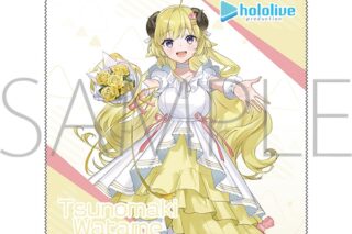 ホロライブ マイクロファイバークロス/角巻わため
 
2024年9月7日発売
で取扱中