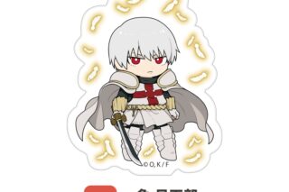炎炎ノ消防隊 アクリルキーホルダー(Aタイプ) 09.象 日下部
 
2021年12月下旬発売
 【アニメイト】