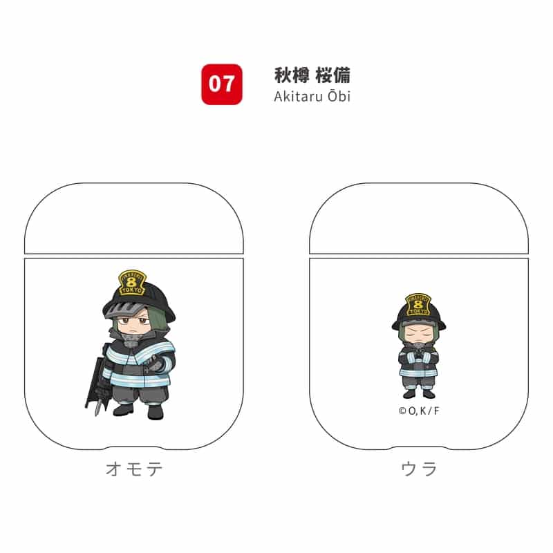 炎炎ノ消防隊 AirPodsケース 7.秋樽 桜備
 
2021年12月下旬発売