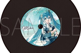 初音ミクシリーズ レコード風コースター/初音ミク
 
2025年7月12日発売