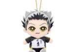 ハイキュー!! Chibiぬいおすわりマスコット 木兎 光太郎
 
2025年08月発売