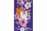 夏目友人帳 モバイルバッテリー(ニャンコ先生)【再販】
 
2025年7月27日発売