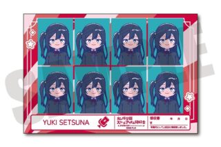 ラブライブ! ニジガク にゅ～とろ 証明写真風ステッカー H 優木せつ菜
 
2025年07月中旬発売
で取扱中 (アニメイト)