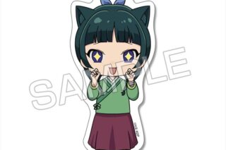 TVアニメ『薬屋のひとりごと』 ミニステッカー デザイン02(猫猫/B)
 
2025年06月下旬発売
で取扱中 (アニメイト)