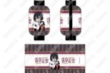 文豪ストレイドッグス (文スト) ミニ提灯_フョードル・D
 
2025年06月下旬発売
で取扱中