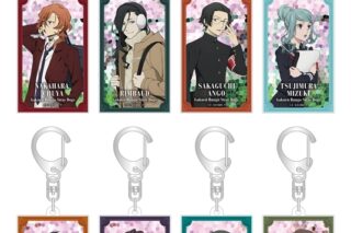 文豪ストレイドッグス (文スト) トレーディングプリズムアクリルキーホルダー AGF2024ver. A【再販】
 
2025年4月1日発売