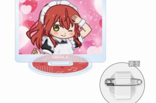 ぼっち・ざ・ろっく! 喜多郁代 ゆるコマ アクリルスタンドマルチバッジ
 
2025年7月17日発売
で取扱中 (アニメイト)