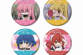 ぼっち・ざ・ろっく! ゆるコマ 缶バッジ4個セット
 
2025年7月17日発売