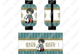 文豪ストレイドッグス (文スト) ミニ提灯_小栗虫太郎
 
2025年06月下旬発売
で取扱中