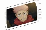[アニメイト]TVアニメ『呪術廻戦』 カスタマイズ場面写(渋谷事変) 01
 
2024年06月中旬発売