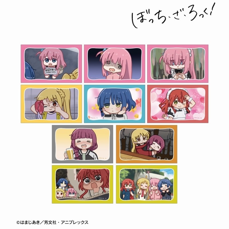 ぼっち・ざ・ろっく! トレーディング ゆるコマ イラストカード
 
2025年7月17日発売