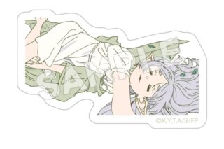 葬送のフリーレン 寝相 耐水ステッカー 03【アクロス】
 
2024年12月上旬発売
で取扱中 (アニメイト)