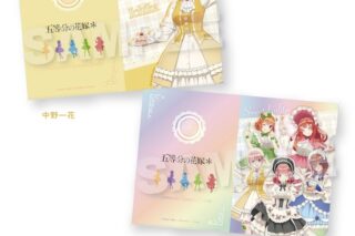 五等分の花嫁* クリアファイルセット スイーツロリータver. 中野一花
 
2025年05月発売