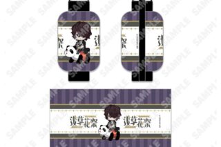 文豪ストレイドッグス (文スト) ミニ提灯_ポオ
 
2025年06月下旬発売
で取扱中
