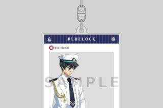 ブルーロック 描き下ろしオーロラアクリルキーホルダー(糸師 凛/マリンルック)
 
2024年12月発売
で取扱中
