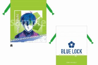 劇場版ブルーロック -EPISODE 凪- 豆巾着 潔 世一
 
2024年09月下旬発売
で取扱中