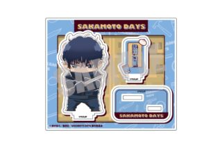 SAKAMOTODAYS アクリルスタンド(公式デフォルメ) Vol.1　勢羽 夏生 
2025年04月下旬発売