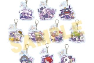 超探偵事件簿レインコード×サンリオキャラクターズ パーツ付きアクリルキーホルダー1月ブラインド(全10種)(ミニキャライラスト)
 
2025年06月下旬発売
で取扱中 (アニメイト)