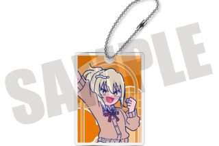 ラブライブ! ニジガク にゅ～とろ アクリルキーホルダー F 宮下 愛
 
2025年07月中旬発売