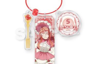 五等分の花嫁* ワイヤキーホルダー スイーツロリータver. 中野五月
 
2025年05月発売