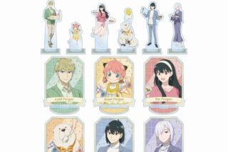 スパイファミリー 描き下ろし ホリデーパーティーver. トレーディングアクリルスタンド
 
2025年7月27日発売
 (アニメイト)