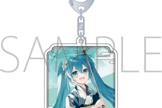 初音ミクシリーズ アクリルキ-ホルダー/初音ミク
 
2025年7月12日発売