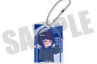 ラブライブ! ニジガク にゅ～とろ アクリルキーホルダー E 朝香 果林
 
2025年07月中旬発売