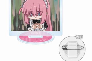 ぼっち・ざ・ろっく! 後藤ひとり ゆるコマ アクリルスタンドマルチバッジ
 
2025年7月17日発売
で取扱中 (アニメイト)