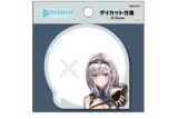 hololive ダイカット付箋 白銀ノエル
 
2025年03月中旬発売