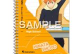 ハイキュー!! A6スパイラルノート/日向翔陽
 
2025年06月発売
で取扱中
