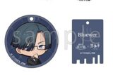 黒執事 –×庭の湯 サウナキーホルダー ブルーアー
 
2025年03月中旬発売
 【アニメイト】