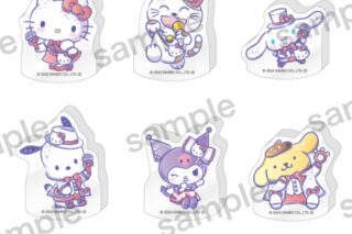サンリオキャラクターズ コロコロアクリルフィギュア【まねきねこコラボ】
 
2024年11月発売