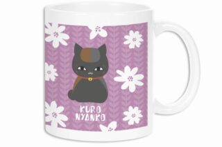 夏目友人帳 黒ニャンコ NordiQ マグカップ【再販】
 
2025年7月27日発売