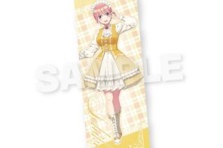 五等分の花嫁* B2半裁タペストリー スイーツロリータver. 中野一花
 
2025年05月発売
で取扱中 (アニメイト)