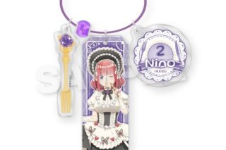 五等分の花嫁* ワイヤキーホルダー スイーツロリータver. 中野二乃
 
2025年05月発売