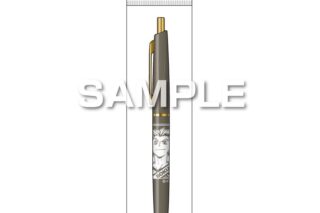 ハイキュー!! ボールペン/木兎光太郎
 
2025年06月発売
で取扱中