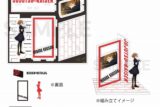 [アニメイト]TVアニメ『呪術廻戦』 場面写アクリルスタンド(渋谷事変) 釘崎 野薔薇
 
2024年06月中旬発売