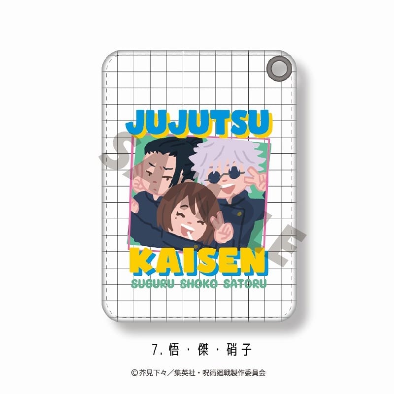 [アニメイト]TVアニメ『呪術廻戦』 パスケース(懐玉・玉折) 五条・夏油・家入
 
2024年07月発売