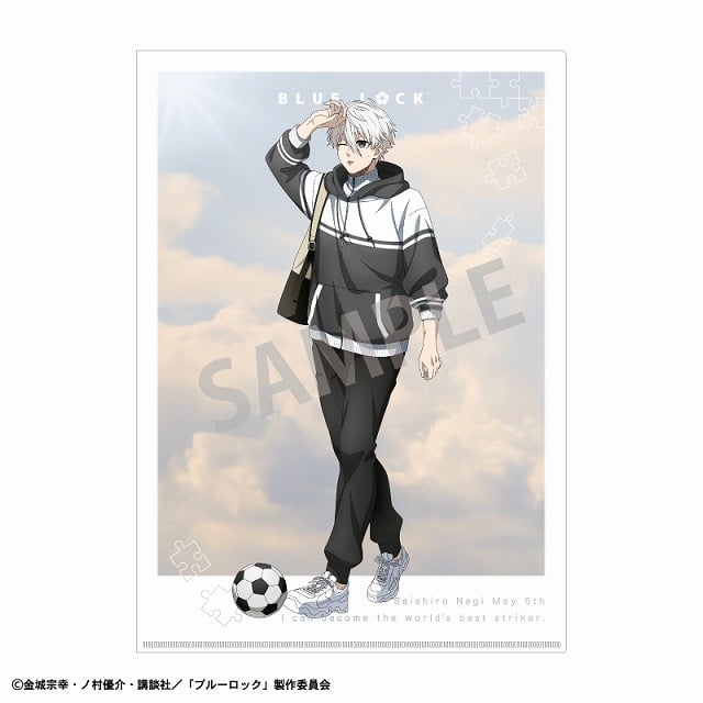 [アニメイト]ブルーロック A4シングルクリアファイル 凪 誠士郎&御影 玲王/ノスタルジー
 
2025年05月発売